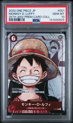 2022 ONE PIECE JAPANESE 25TH ANNIVERSARY #001 MONKEY D. LUFFY PSA 10 - Image 3