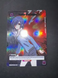UNION ARENA Tokyo Ghoul UA18BT/TKG-1-045 C ☆ Touka Kirishima - Image 1