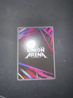 UNION ARENA Tokyo Ghoul UA18BT/TKG-1-045 C ☆ Touka Kirishima - Image 2