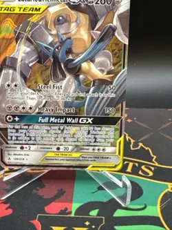 Pokemon Lucario and Melmetal GX SM Unbroken Bonds Card 120/214 - Image 4