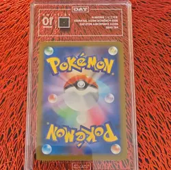 Pokemon TCG Shedinja 072/063 AR Holo Japanese 2025 Mega Symphonia TAG 10Pristine - Image 2
