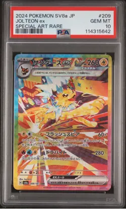 PSA 10 Jolteon ex SAR 209/187 Terastal Festival sv8a 2024 Pokemon Card Japanese - Image 1
