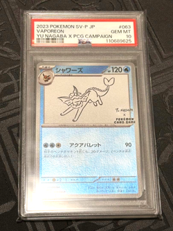 Yu Nagaba Eevee’s Vaporeon 063/SV-P PSA 10 Japanese Pokemon Card Promo 2023 F/S - Image 1