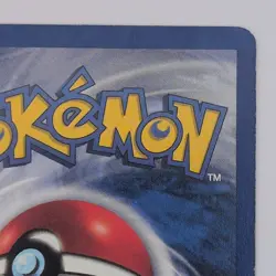 Pokemon Trader 77/102 - Rare Base Set Shadowless HP Pokemon - Image 4