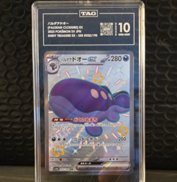 The Pokemon Company Paldean Clodsire EX 332/190 Shiny Treasure SSR TAG 10 - Image 1