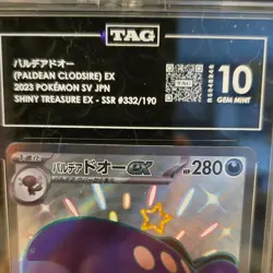 The Pokemon Company Paldean Clodsire EX 332/190 Shiny Treasure SSR TAG 10 - Image 2