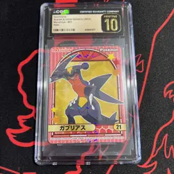 CGC 10 Pristine Marumiya Garchomp #21 Holo Sticker - Pokemon - SHIPS FAST - Image 1