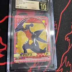 CGC 10 Pristine Marumiya Garchomp #21 Holo Sticker - Pokemon - SHIPS FAST - Image 2