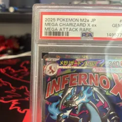 2025 POKEMON JAPANESE M2A-MEGA DREAM EX #223 MEGA CHARIZARD X EX PSA 10 - Image 3
