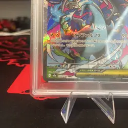 2025 POKEMON JAPANESE M2A-MEGA DREAM EX #223 MEGA CHARIZARD X EX PSA 10 - Image 4