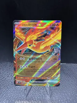 Team Rocket's Moltres EX 015/098 SV10 Glory of TeamRocket Japanese Pokemon Card - Image 3