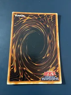 Schnelle Gaia der wilde Ritter Ultra Rare YU-02 Japanische Vintage YuGiOh Kar... - Image 2