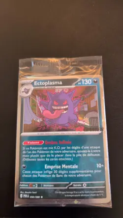 Ectoplasma 050/088 - EB Games FRENCH SEALED Pokemon Promo Card - Image 1