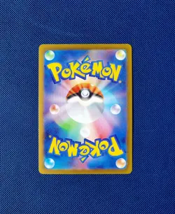 Pikachu 120/SV-P GYM PROMO Pokemon Card Japanese Scarlet & Violet NM/M - Image 2