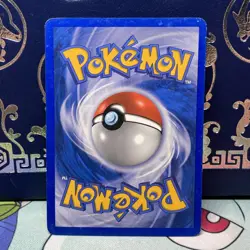 Pokemon Card - Fieldworker ( MEW ) Legend Maker 73/92 MP - Image 2
