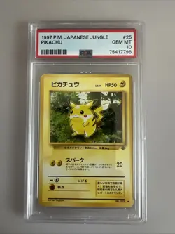 Pokemon TCG Jungle Pikachu Card #25 Japanese Edition PSA 10 - Image 1