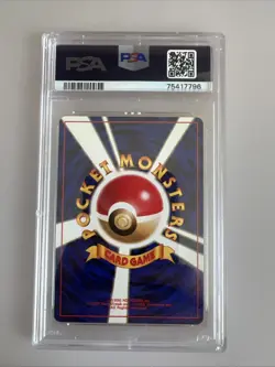 Pokemon TCG Jungle Pikachu Card #25 Japanese Edition PSA 10 - Image 2