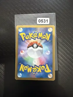Pokemon TCG Croagunk 050 Japanese Card EBB - Image 2