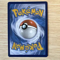 Pokemon - Blissey ex - 201/167 - SV Twilight Masquerade - Full Art Card - Image 2