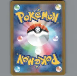 Pokemon Card Japanese TCG: Cetitan ex 113/098 SR The Glory of Team Rocket MINT - Image 2