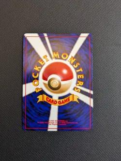 Arcanine Neo Destiny 059 Japanese Holo NM+ Vintage JP Pokemon Card Rare - Image 2