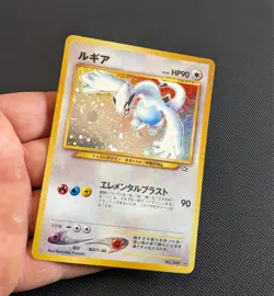 Lugia Neo Genesis Japanese Holo NM+ Vintage JP Pokemon Card Rare - Image 3