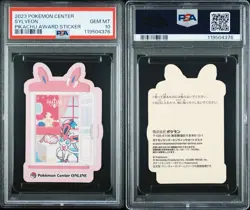 Sylveon Pokemon Center Card Sticker Pikachu Award Delivery! Japanese PSA 10 - Image 3