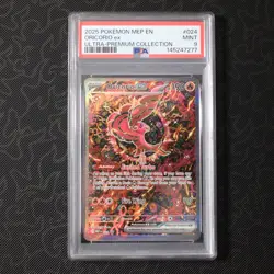 PSA 9 Oricorio EX #024 Mega Evolution—Black Star Promo Holo - Image 1