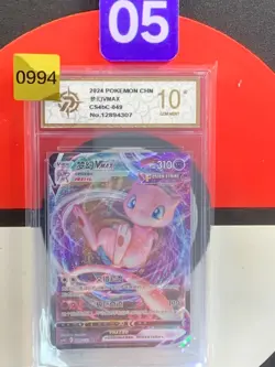 Pokemon TCG - Mew VMAX S-Chinese CS4bC 049 Grade10 - Image 1