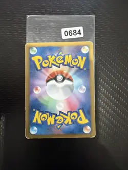 Gothita 1. Ed | EX Battle Boost 055/093 EBB | Pokemon Karte JP EXC~ 2013 - Image 2