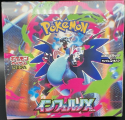 Inferno X Booster Box M2 Pokemon w/ Shrink Unopened Japanese - Sealed - Image 1