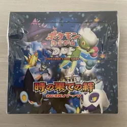 Pokemon DPt Bonds to the End of Time Booster Box Sealed Japanese (Ends 5/16) - Image 1