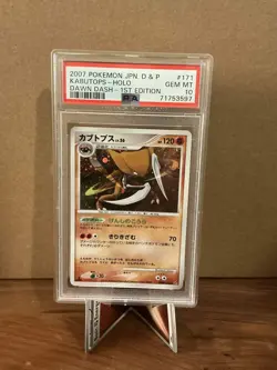PSA 10 2007 Kabutops Dawn Dash 1st Ed DP4 DPBP#171 Holo Pokemon Japanese Low Pop - Image 1