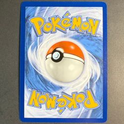 Amura 250/193 PAL 🟢NM 🇩🇪Deutsch Pokemon Entwicklungen in Paldea - Image 3