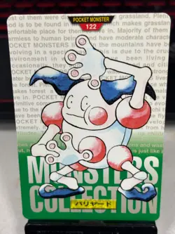 Mr. Mime No.122 1996 Bandai Carddass Monsters Collection Green Japanese Pokemon - Image 1