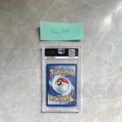 Pokemon TCG Misty Gym Heroes Holo Rare PSA 8 18/132 2000 English Unlimited - Image 2