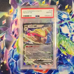 Pokemon Pidgeot EX SV4a Shiny Treasure Ex RR Holo Korean PSA 10 #139/190 - Image 1