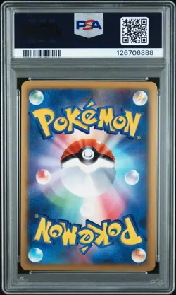 2009 POKEMON JPN ADVENT OF ARCEUS 1ST EDITION #004 TANGROWTH LV.X-HOLO PSA 8 - Image 2
