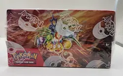 Pokemon TCG Scarlet & Violet Surging Sparks Booster Box Pack - Factory Sealed - Image 3