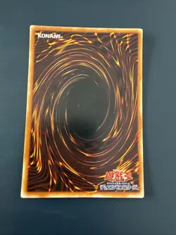 Yu-gi-oh! 2001 Suijin RB-27 Super JP Japanese OCG 1st 2nd - Image 2