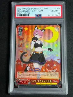 Weiss Schwarz Japanese Re: Zero Halloween Cat Ram RZ/S116-058S SR PSA 10 GEM SP - Image 1