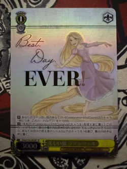 Weiss Schwarz, Disney 100, Rapunzel, Dds/S104-005SP SP - Image 1