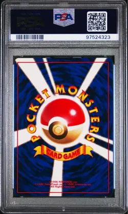 PSA 10 1996 POKEMON POLIWHIRL NO RARITY SYMBOL # 61 JAPANESE FROM JAPAN - Image 2