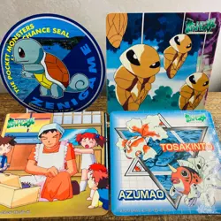 (EX - MP) Meiji Squirtle Chance Sticker Winning Prize Japanese Pokemon 1999 - Image 1