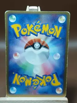 HP FEEBAS 001/019 RAYQUAZA DECK JAPANESE POKEMON TCG - Image 2