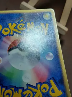 HP FEEBAS 001/019 RAYQUAZA DECK JAPANESE POKEMON TCG - Image 4