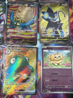 Pokemon 16 Card Lot nm V Max Mega Amazing Ex HOLO Rare Hits Only D60 - Image 4