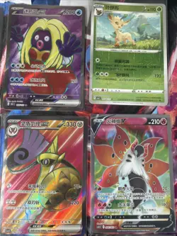 Pokemon 16 Card Lot nm V Max Mega Amazing Ex HOLO Rare Hits Only D60 - Image 5