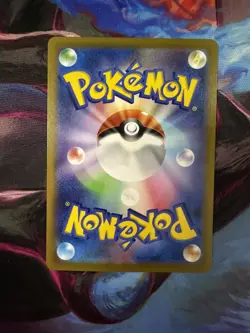 2022 Near Mint NM Pokemon Latias AR 195/172 s12a VSTAR Universe Japanese - Image 2