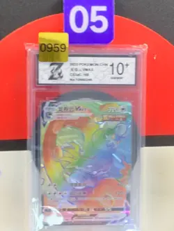 Pokemon TCG S-Chinese Tornadus VMAX CS3aC 168/125 HR Grade10 - Image 1